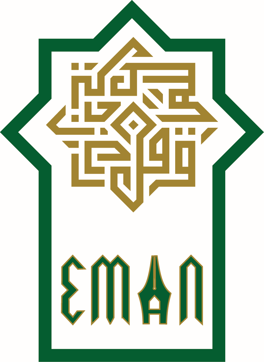 Eman School