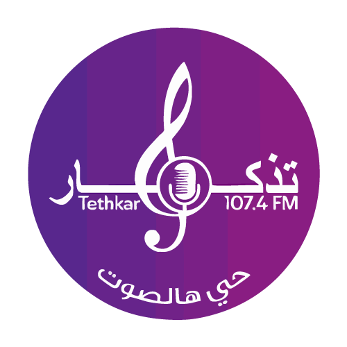 Tethkar FM