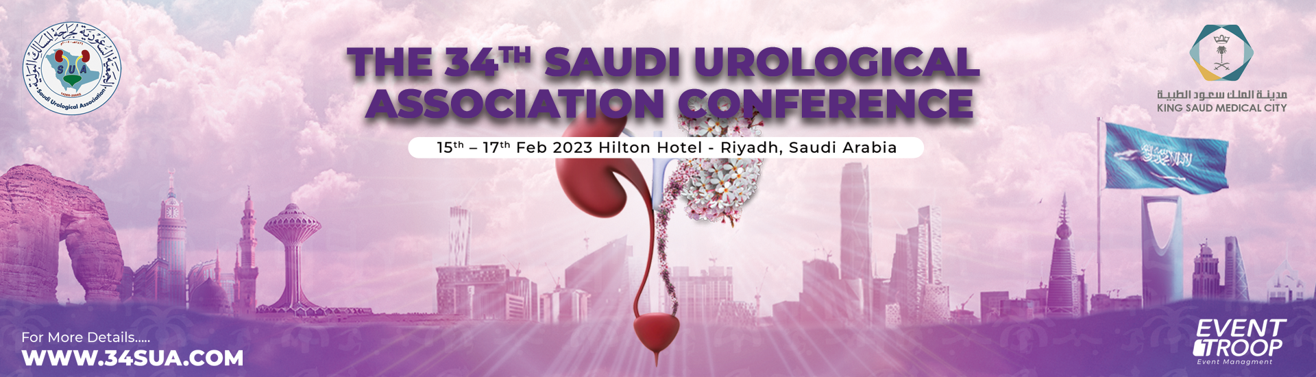 The 34th Saudi urological association conference