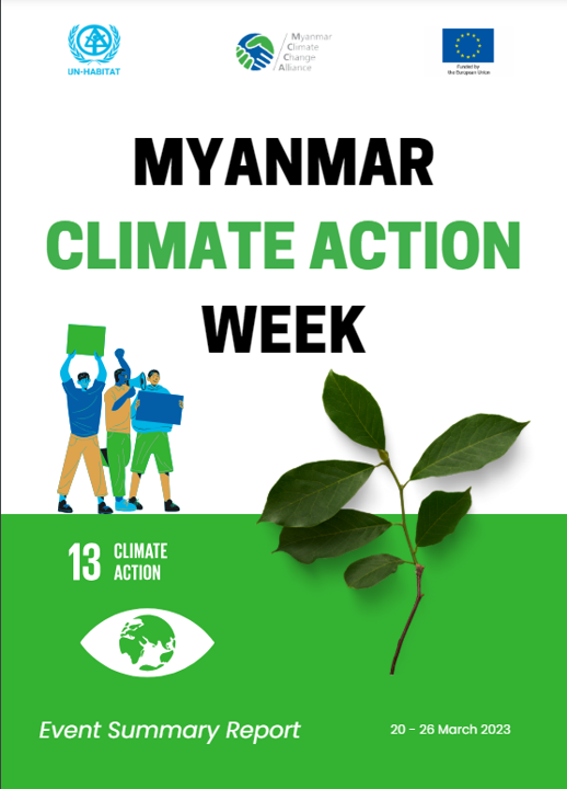 MCAW 2023 report